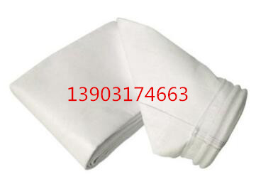 <font color='蓝色'>除尘布袋的材质有哪些？</font>