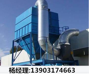 <b>布袋除尘器的使用性能 </b>