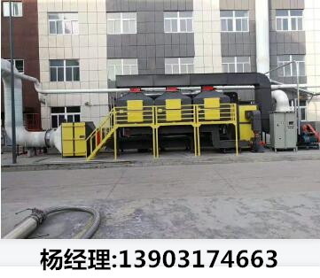 <b>燃烧机的分类</b>