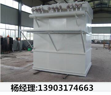 <b>　小型布袋单机除尘器的清灰方式决定着除尘器的除尘效率</b>