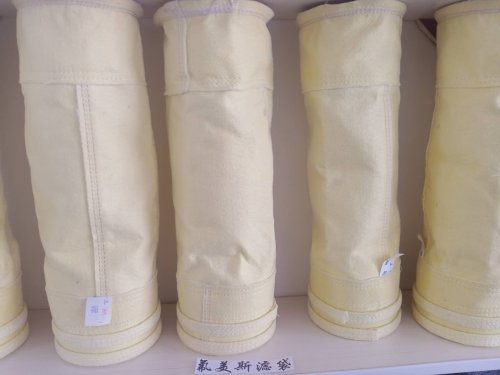 <b>布袋除尘器常用滤料简介</b>